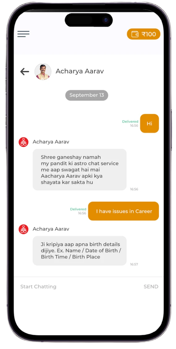 consultations-with-chat-functions